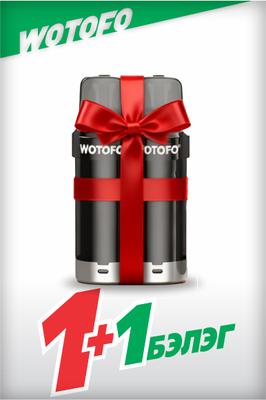 Nexpod POD 5000 puffs 1+1