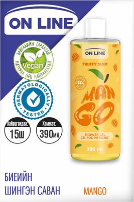 "Online" Биеиийн шингэн саван Mango