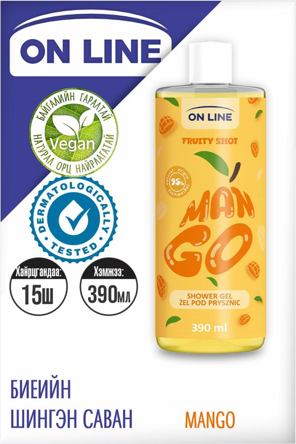 "Online" Биеиийн шингэн саван Mango