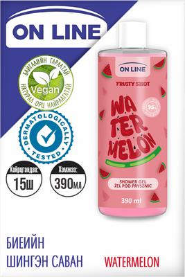 "OnLine" Биеийн шингэн саван Watermelon