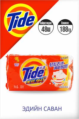 "Tide" Эдийн саван
