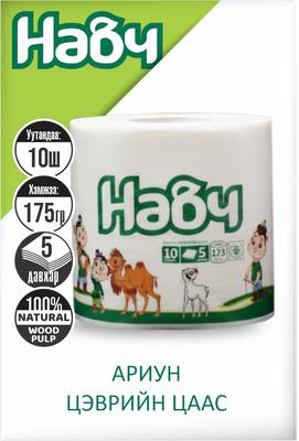  "Навч" ариун цэврийн цаас