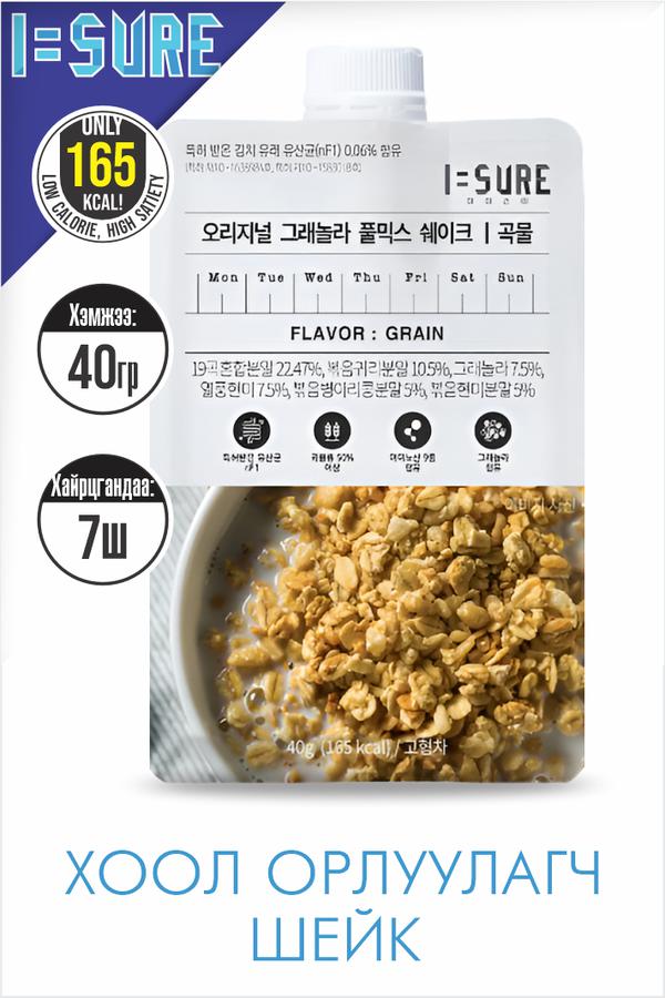 "Isure" Хоол орлуулагч Shake Grain