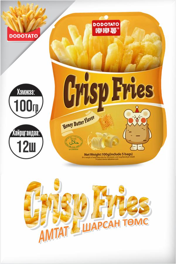 "Dodo" Шарсан төмс Honey