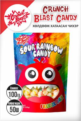 Sour Rainbow Candy ХӨЛДӨӨЖ ХАТААСАН ЧИХЭР