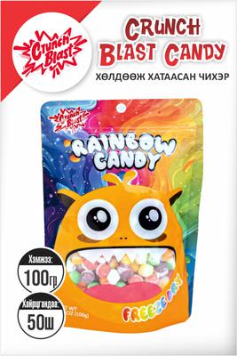 Rainbow Candy ХӨЛДӨӨЖ ХАТААСАН ЧИХЭР
