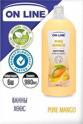 "OnLine"  Ванны хөөс      Pure Mango