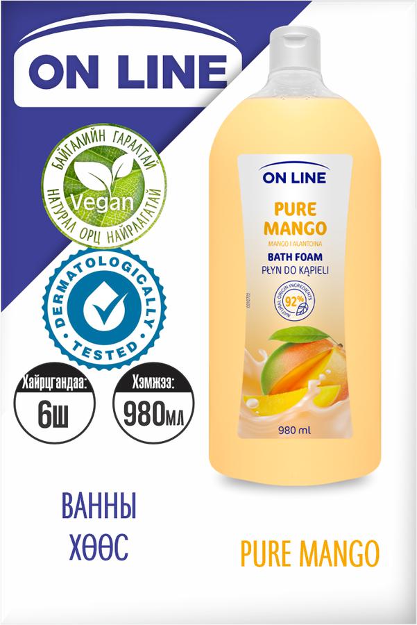 "OnLine"  Ванны хөөс      Pure Mango