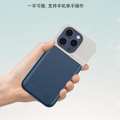 Повер банктай кэйс iphone 6/7/8