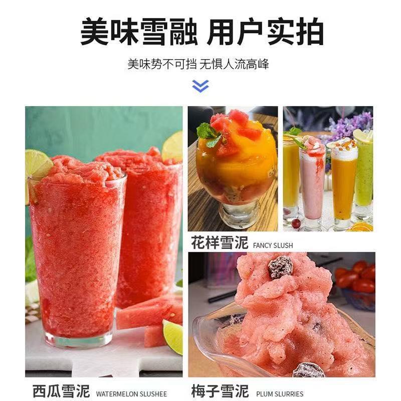 Ундаа мөстжүүлэгч