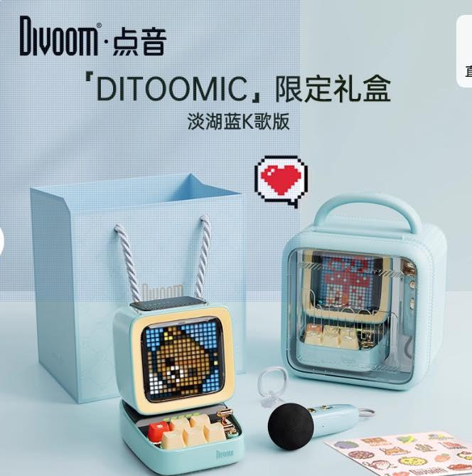 Divoom караоке төхөөрөмж