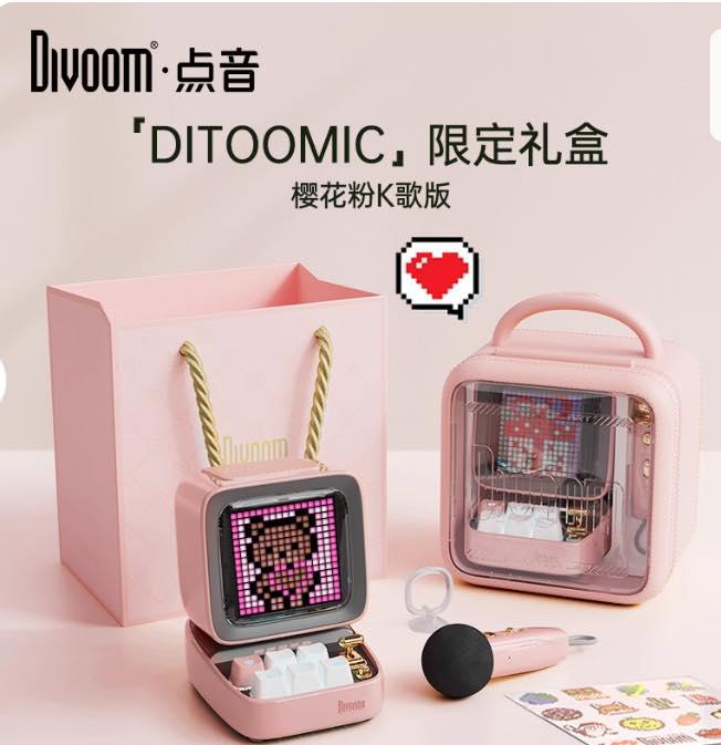 Divoom караоке төхөөрөмж