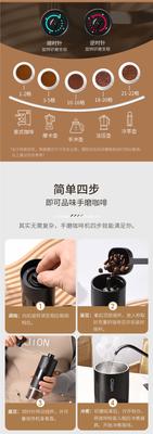 Зөөврийн эспрессо кофе машин иж бүрдэл (2)