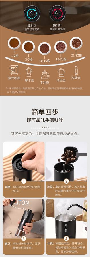 Зөөврийн эспрессо кофе машин иж бүрдэл (2)