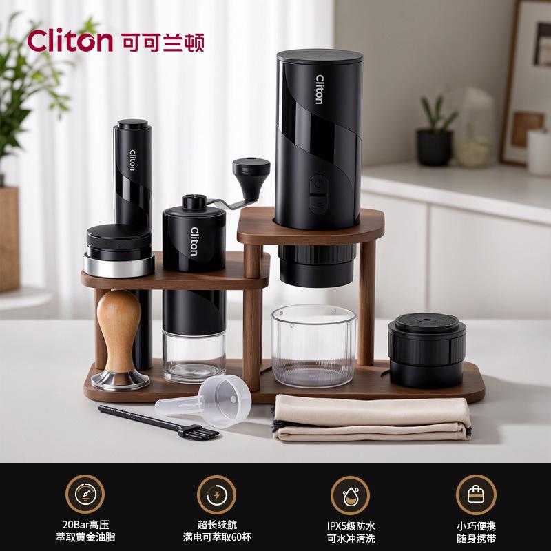 Зөөврийн эспрессо кофе машин иж бүрдэл (3)