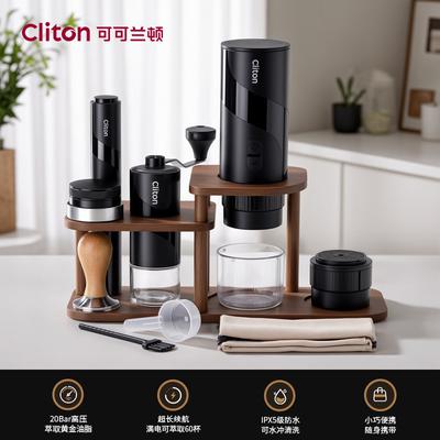 Зөөврийн эспрессо кофе машин иж бүрдэл (5)