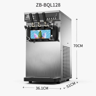 Сүүн зайрмагны машин- ZB-BQL