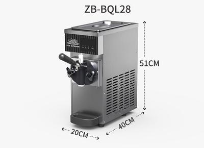 Сүүн зайрмагны машин- ZB-BQL