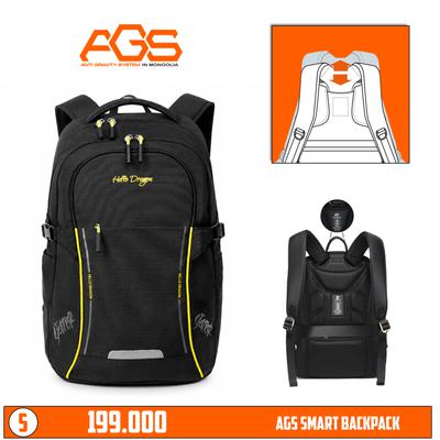 005 AGS эрүүл мэндийн цүнх 6-10 анги 12-16 нас 