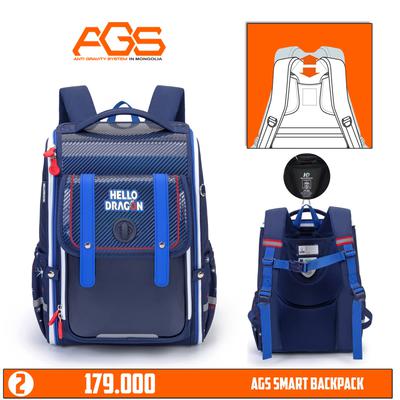 002 BEST SELLER НЭМЭЛТ ЗАХИАЛГА 8 сарын 29-31 хооронд бүх салбараас авах боломжтой.