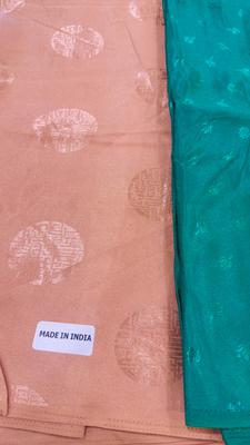 цайвар ягаан бэйж kod-8