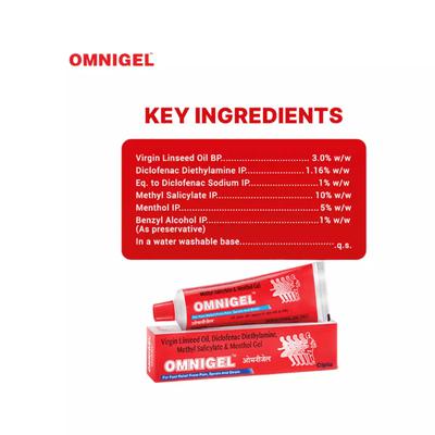 Omnigel Үе мөч, ясны өвдөлт намдаах тос 50gr