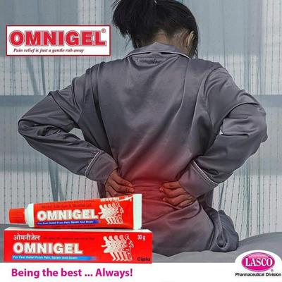 Omnigel - үе мөчний өвдөлт намдаах тос 75гр