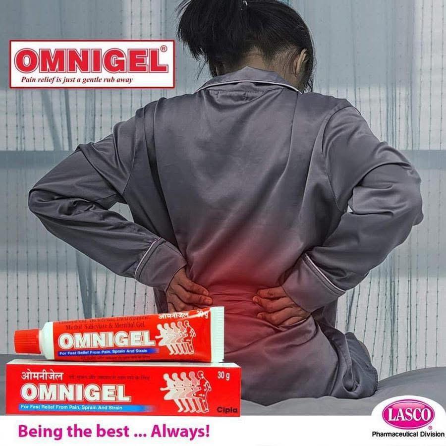 Omnigel - үе мөчний өвдөлт намдаах тос 75гр