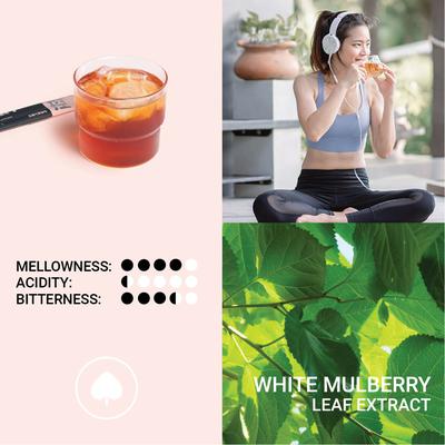 Burning Little Black Bar - White Mulberry Leaf