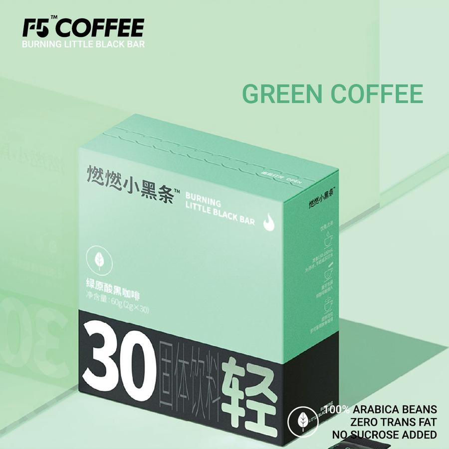 Burning Little Black Bar - Green Coffee Extract