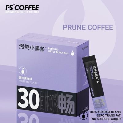 Burning Little Black Bar - Prune Extract