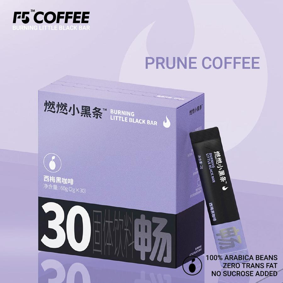 Burning Little Black Bar - Prune Extract