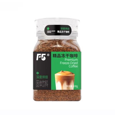 Premium Freeze-Dried Coffee