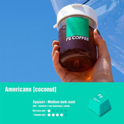 Americano coconut 