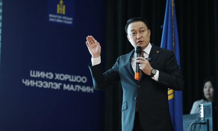 Барааны нэр