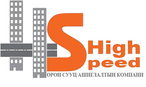 Барааны нэр