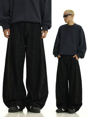 Baggy Jeans
