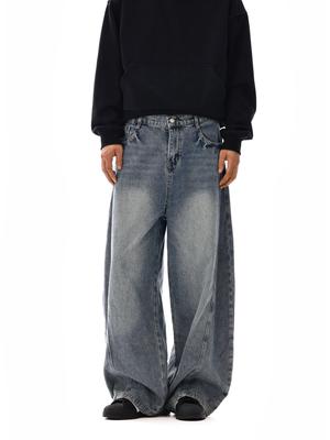 Baggy Jeans