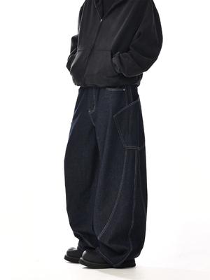 Baggy Jeans 