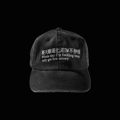 Cap