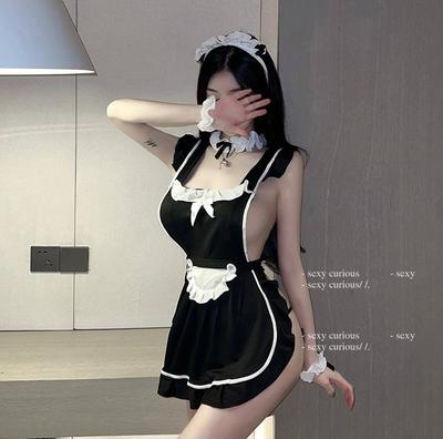 Үйлчлэгч cosplay