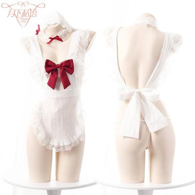 Үйлчлэгч cosplay