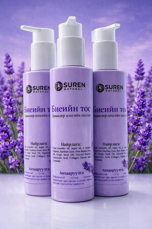 Биеийн органик тос