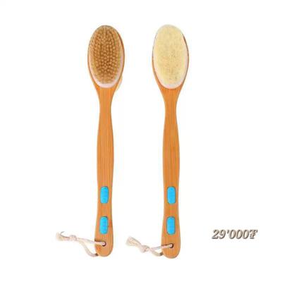 Brush 19k-29k 