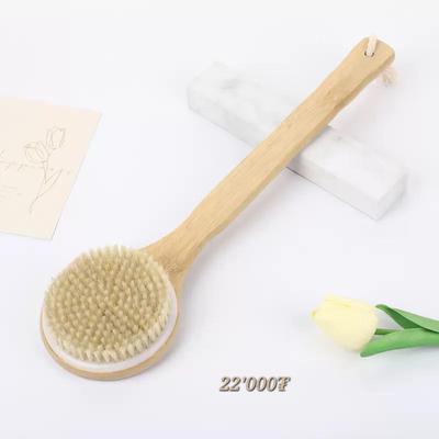 Brush 19k-29k 