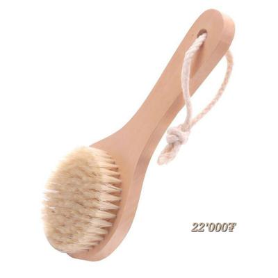 Brush 19k-29k 