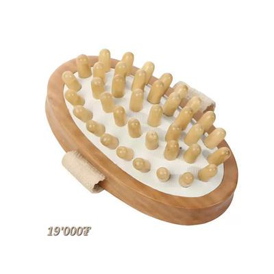 Brush 19k-29k 