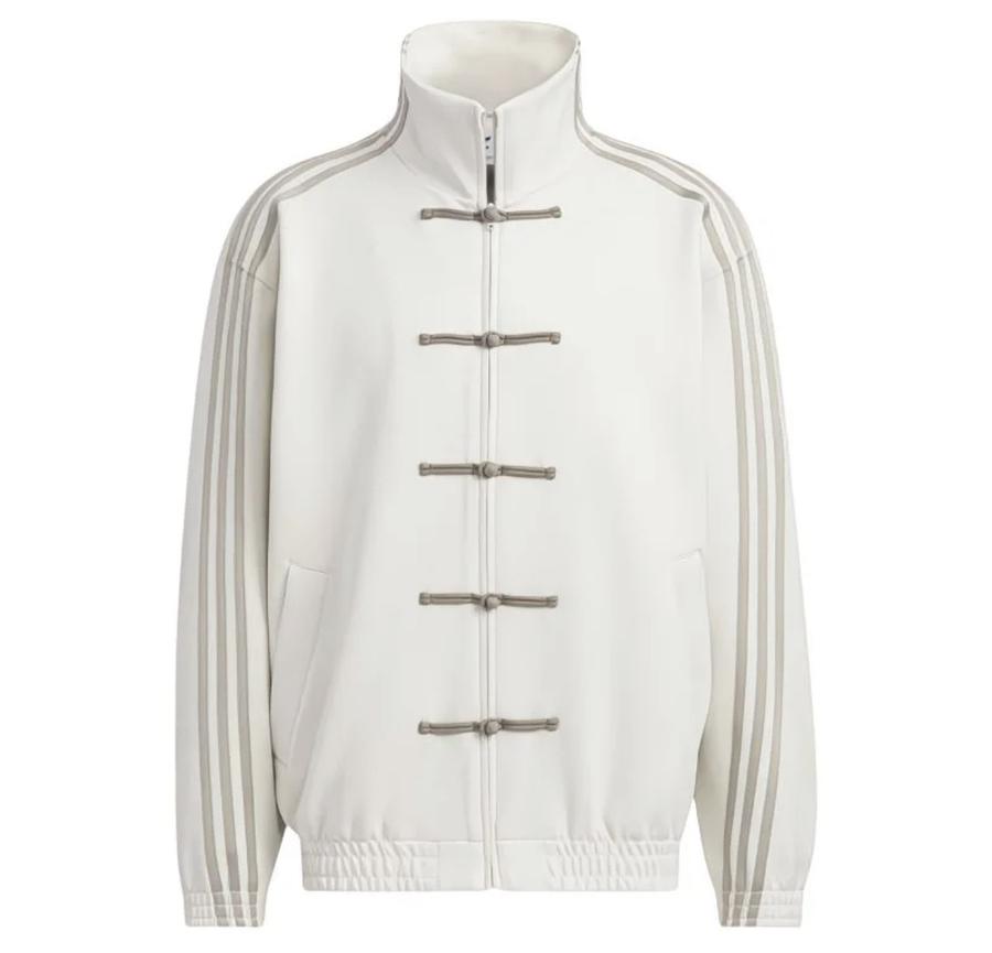 Adidas jacket