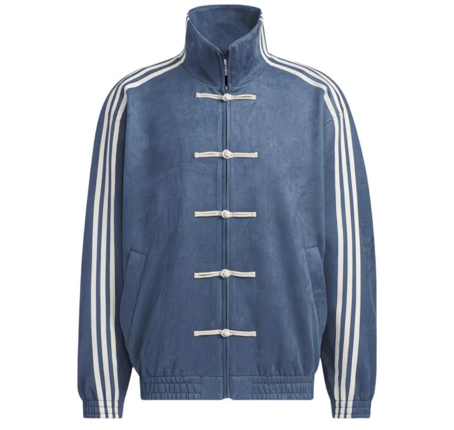 Adidas jacket