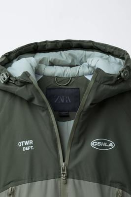 Хөвгүүдийн Хавар Намрын Куртик